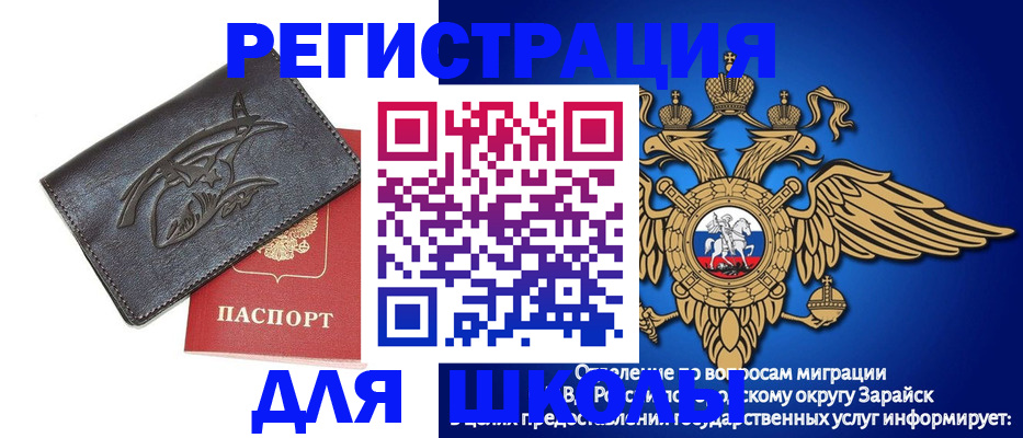 найти адрес прописки в Камчатском крае